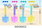 <img src=/UpLoadFile/BigPic/2021_4/869665.jpg width=300>