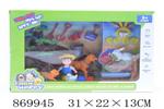 <img src=/UpLoadFile/BigPic/2021_4/869945.jpg width=300>