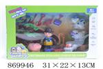 <img src=/UpLoadFile/BigPic/2021_4/869946.jpg width=300>