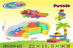 <img src=/UpLoadFile/BigPic/2021_4/869948.jpg width=300>
