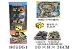 <img src=/UpLoadFile/BigPic/2021_4/869951.jpg width=300>
