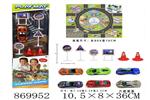 <img src=/UpLoadFile/BigPic/2021_4/869952.jpg width=300>