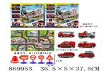 <img src=/UpLoadFile/BigPic/2021_4/869953.jpg width=300>