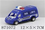 <img src=/UpLoadFile/BigPic/2021_5/871072.jpg width=300>