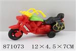 <img src=/UpLoadFile/BigPic/2021_5/871073.jpg width=300>