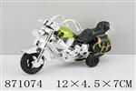 <img src=/UpLoadFile/BigPic/2021_5/871074.jpg width=300>