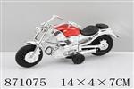 <img src=/UpLoadFile/BigPic/2021_5/871075.jpg width=300>
