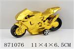 <img src=/UpLoadFile/BigPic/2021_5/871076.jpg width=300>