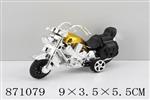 <img src=/UpLoadFile/BigPic/2021_5/871079.jpg width=300>