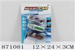 <img src=/UpLoadFile/BigPic/2021_5/871081.jpg width=300>