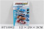 <img src=/UpLoadFile/BigPic/2021_5/871082.jpg width=300>