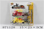 <img src=/UpLoadFile/BigPic/2021_5/871128.jpg width=300>