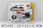 <img src=/UpLoadFile/BigPic/2021_5/871133.jpg width=300>