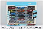 <img src=/UpLoadFile/BigPic/2021_5/871162.jpg width=300>