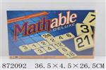 <img src=/UpLoadFile/BigPic/2021_6/872092.jpg width=300>