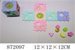 <img src=/UpLoadFile/BigPic/2021_6/872097.jpg width=300>