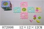 <img src=/UpLoadFile/BigPic/2021_6/872098.jpg width=300>