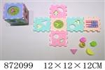 <img src=/UpLoadFile/BigPic/2021_6/872099.jpg width=300>
