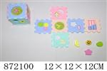<img src=/UpLoadFile/BigPic/2021_6/872100.jpg width=300>