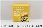 <img src=/UpLoadFile/BigPic/2021_6/872153.jpg width=300>