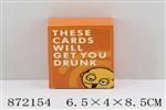 <img src=/UpLoadFile/BigPic/2021_6/872154.jpg width=300>