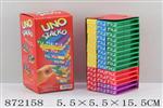 <img src=/UpLoadFile/BigPic/2021_6/872158.jpg width=300>