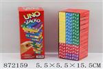 <img src=/UpLoadFile/BigPic/2021_6/872159.jpg width=300>