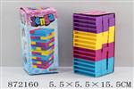 <img src=/UpLoadFile/BigPic/2021_6/872160.jpg width=300>