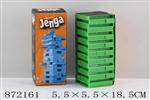<img src=/UpLoadFile/BigPic/2021_6/872161.jpg width=300>