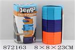 <img src=/UpLoadFile/BigPic/2021_6/872163.jpg width=300>