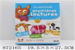 <img src=/UpLoadFile/BigPic/2021_6/872165.jpg width=300>