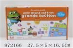 <img src=/UpLoadFile/BigPic/2021_6/872166.jpg width=300>