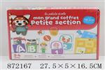 <img src=/UpLoadFile/BigPic/2021_6/872167.jpg width=300>