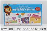 <img src=/UpLoadFile/BigPic/2021_6/872168.jpg width=300>
