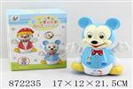 <img src=/UpLoadFile/BigPic/2021_6/872235.jpg width=300>