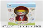 <img src=/UpLoadFile/BigPic/2021_6/872237.jpg width=300>