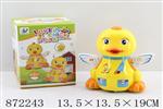 <img src=/UpLoadFile/BigPic/2021_6/872243.jpg width=300>