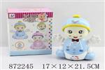 <img src=/UpLoadFile/BigPic/2021_6/872245.jpg width=300>