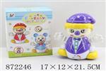 <img src=/UpLoadFile/BigPic/2021_6/872246.jpg width=300>