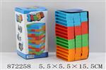 <img src=/UpLoadFile/BigPic/2021_6/872258.jpg width=300>