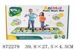 <img src=/UpLoadFile/BigPic/2021_6/872279.jpg width=300>