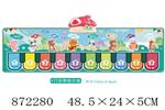 <img src=/UpLoadFile/BigPic/2021_6/872280.jpg width=300>