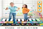 <img src=/UpLoadFile/BigPic/2021_6/872284.jpg width=300>