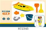 <img src=/UpLoadFile/BigPic/2021_6/872345.jpg width=300>