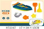<img src=/UpLoadFile/BigPic/2021_6/872347.jpg width=300>
