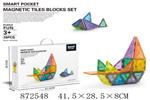 <img src=/UpLoadFile/BigPic/2021_6/872548.jpg width=300>