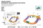 <img src=/UpLoadFile/BigPic/2021_6/872559.jpg width=300>