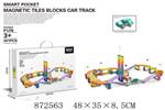 <img src=/UpLoadFile/BigPic/2021_6/872563.jpg width=300>