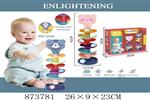 <img src=/UpLoadFile/BigPic/2021_6/873781.jpg width=300>