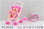 <img src=/UpLoadFile/BigPic/2021_7/872635.jpg width=300>